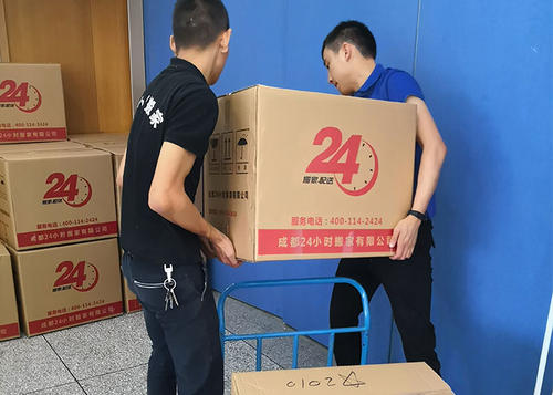 图 1