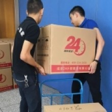 溧阳长途搬家价格